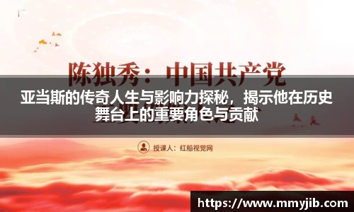 beat365中国在线体育平台