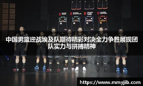 beat365中国在线体育平台