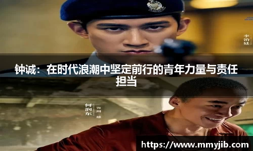 beat365中国在线体育平台