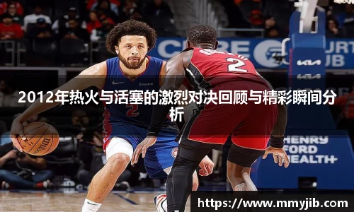 beat365中国在线体育平台