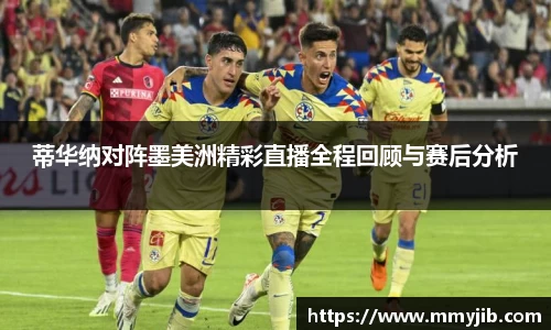 beat365中国在线体育平台