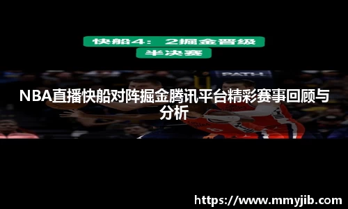 beat365中国在线体育平台
