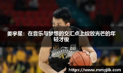 beat365中国在线体育平台