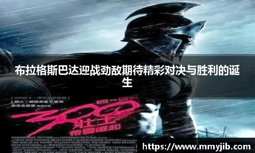beat365中国在线体育平台