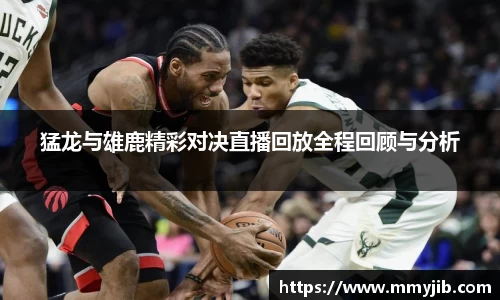 beat365中国在线体育平台
