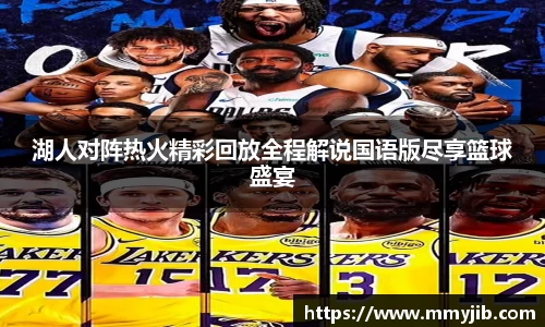 beat365中国在线体育平台