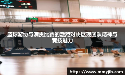 beat365中国在线体育平台