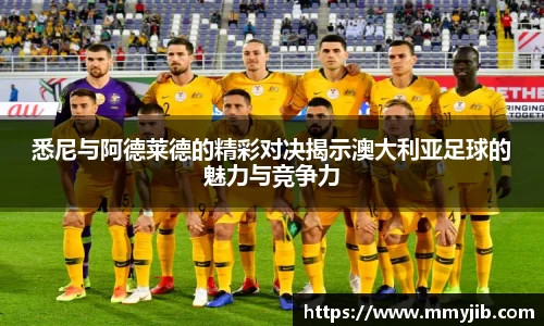 beat365中国在线体育平台