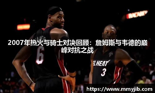 beat365中国在线体育平台