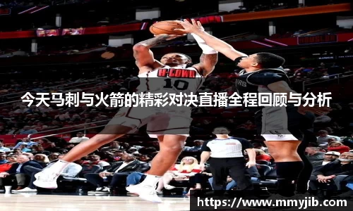 beat365中国在线体育平台